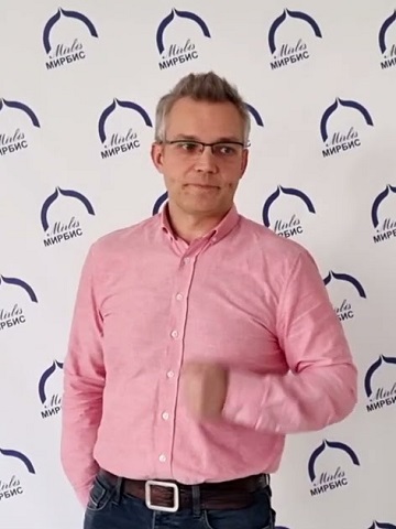 Егор Коновалов, ООО «Орто-Клиникал Диагностикс», выпускник Executive МВА Егор Коновалов, ООО «Орто-Клиникал Диагностикс», выпускник Executive МВА